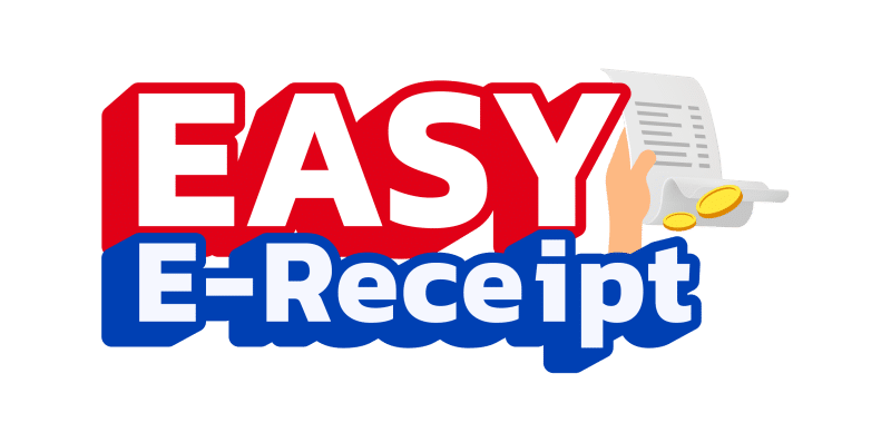 Easy E-Receipt 2568